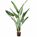 Bananier Artificiel Strelitzia Nicolai 150 cm | Belle Verdure